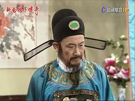 于恒
