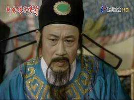 于恒