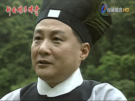 何麒