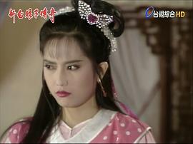 黄慧文