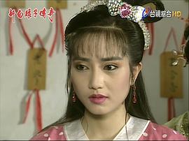黄慧文