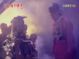 严重