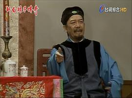 王翔