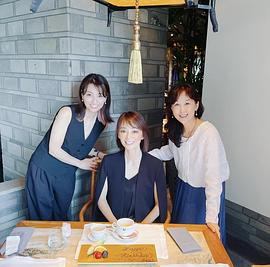 叶月里绪奈