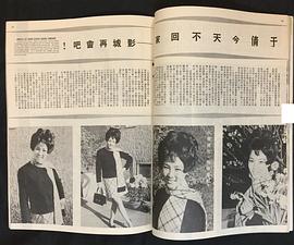 于倩