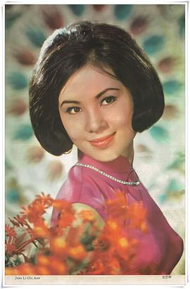 李芝安