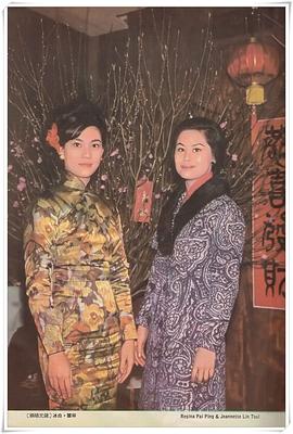 白冰