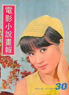 秦萍