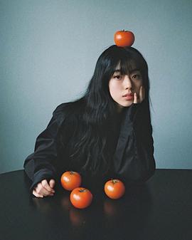申世辉