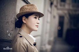 贾舒夷