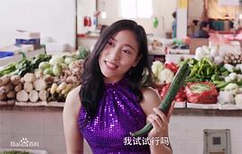 涂玉芳