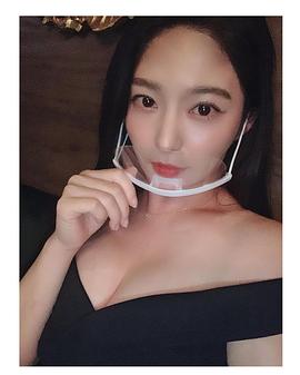 藤浦惠