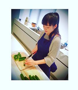 藤浦惠