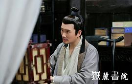 张晨音