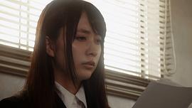 樱木优希音