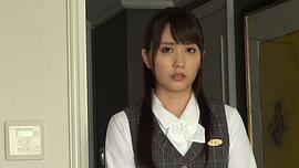樱木优希音