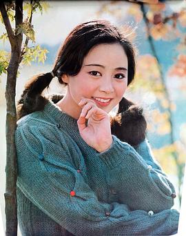 张瑜