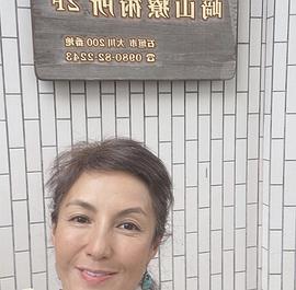 吉本多香美