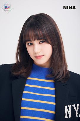 牧野仁菜