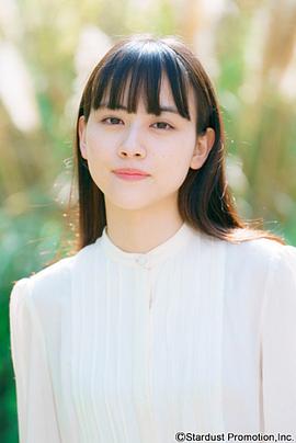 天野菜月