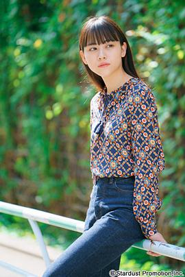 天野菜月