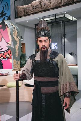 孔德贤