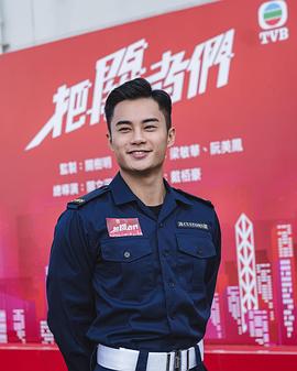 孔德贤