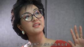 杨健惠