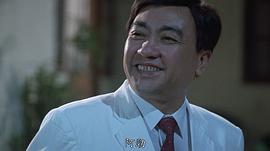 卢海鹏