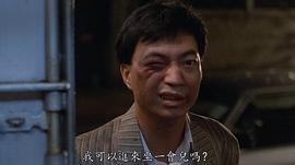 廖伟雄