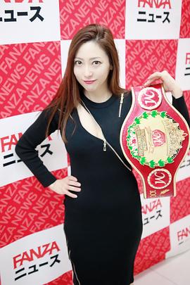 白木优子