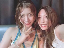 白木优子