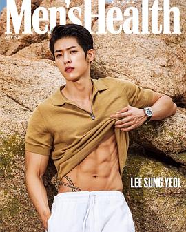李成烈