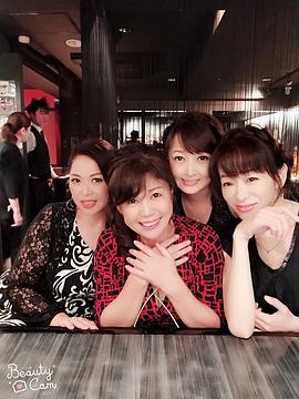加山夏子