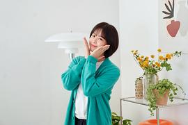 景收真