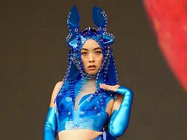 泽山璃奈