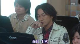 波冈一喜
