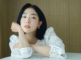 崔成恩