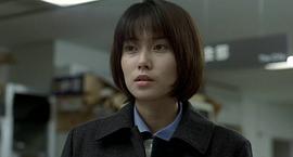 中谷美纪