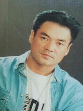 尤勇智