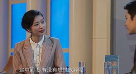 翟冠华
