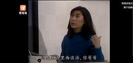 陈玉麟
