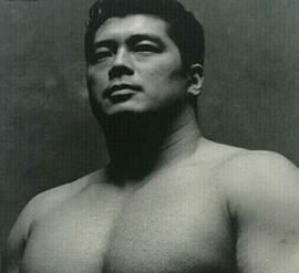 高田延彦