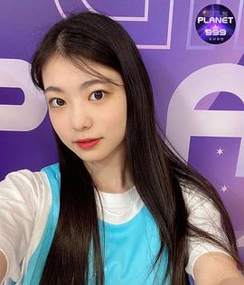 池间琉杏