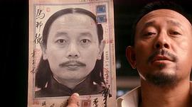 葛优