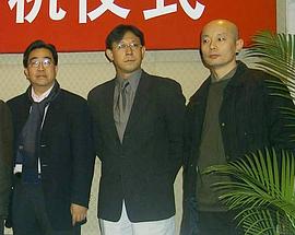 葛优
