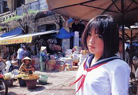永井流奈