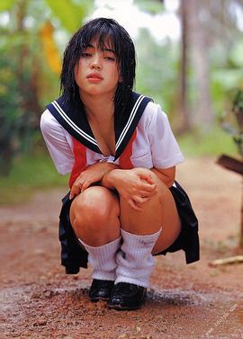 永井流奈