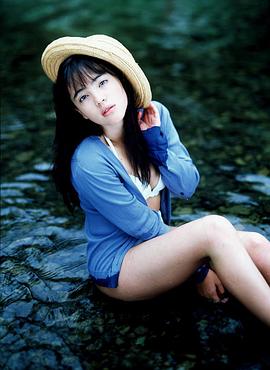 永井流奈