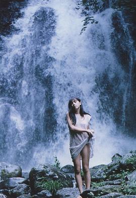 永井流奈
